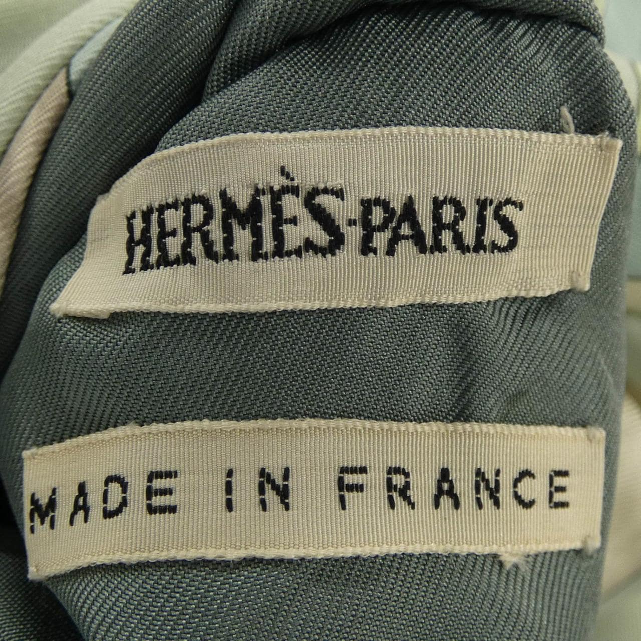 エルメス HERMES AU GRE DU VENT ツイルレーヌ. ベスト
