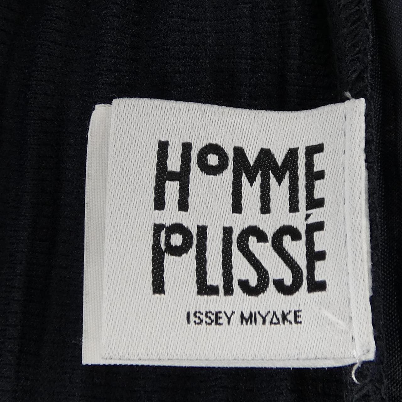 オムプリッセ HOMME PLISSE HP55JF451 パンツ