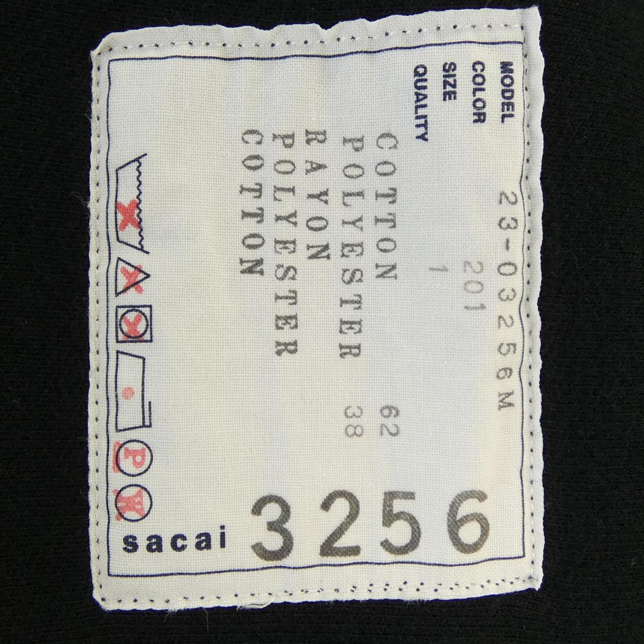 サカイ SACAI 23-03256M スウェット