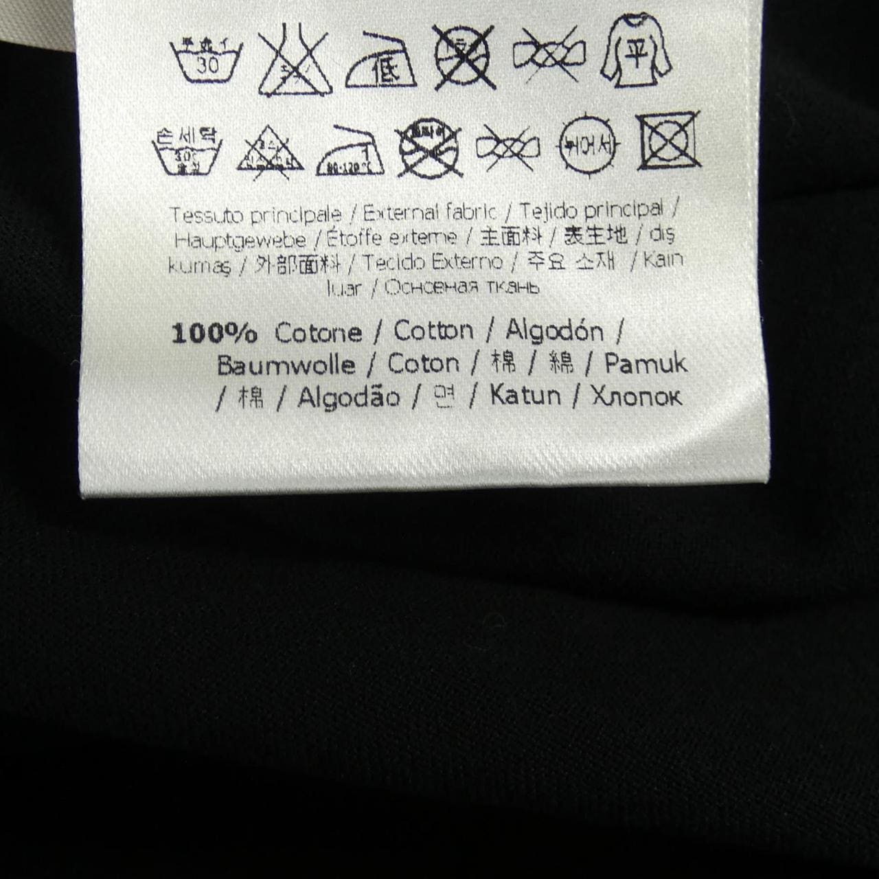 フェンディ FENDI Tシャツ