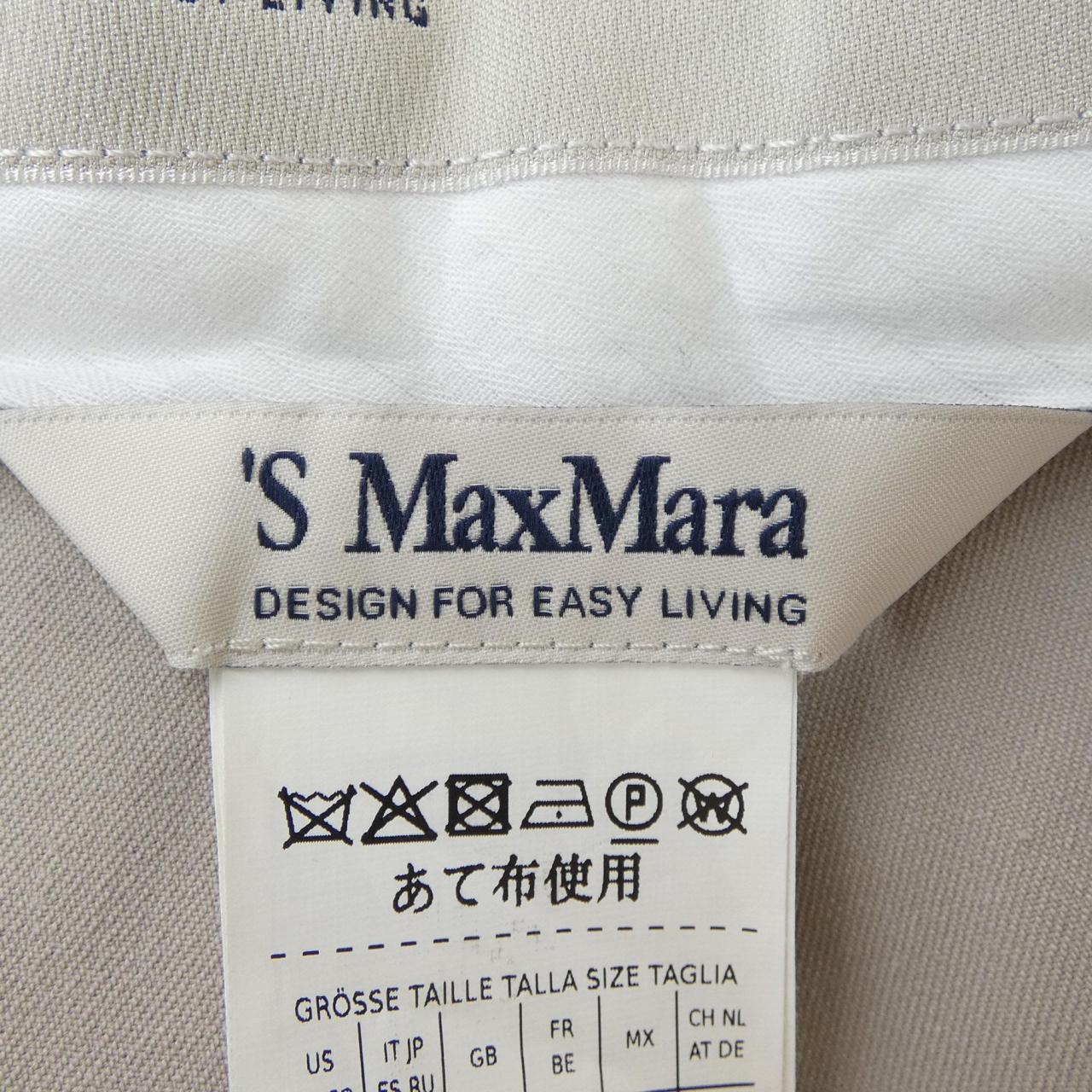 エスマックスマーラ 'S Max Mara パンツ