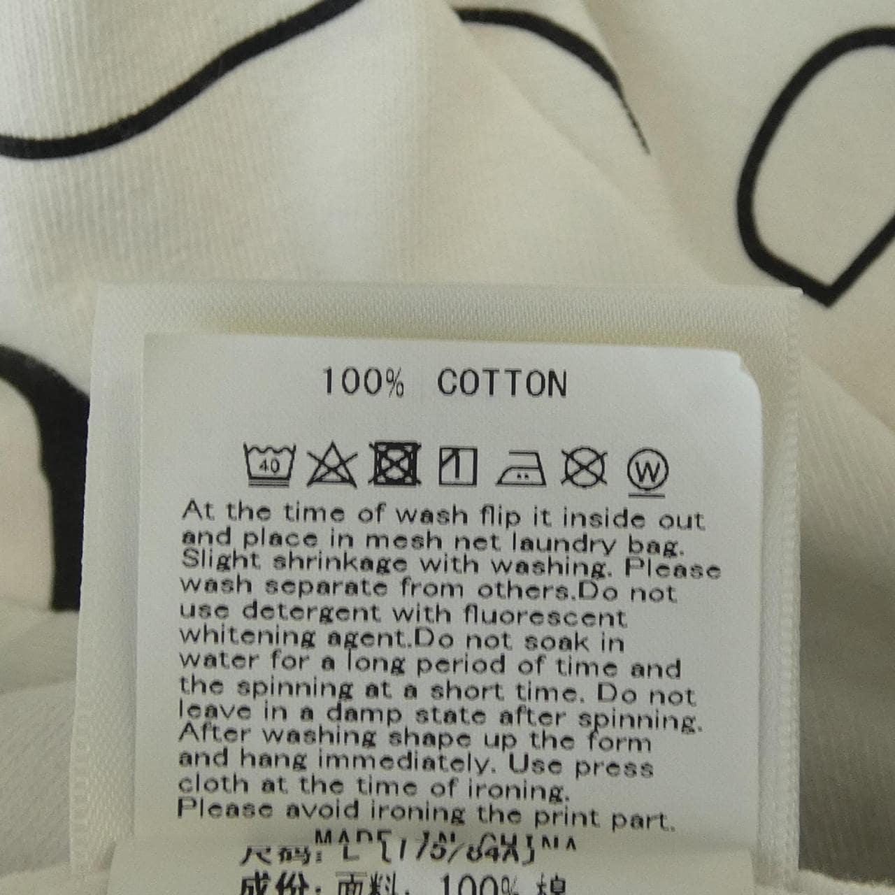 ベイプ BAPE DC Tシャツ