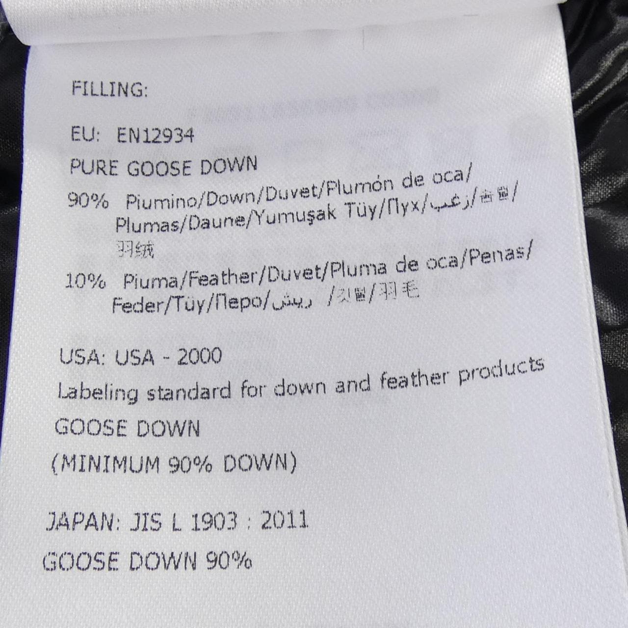 モンクレール MONCLER MONTCLA ダウンジャケット