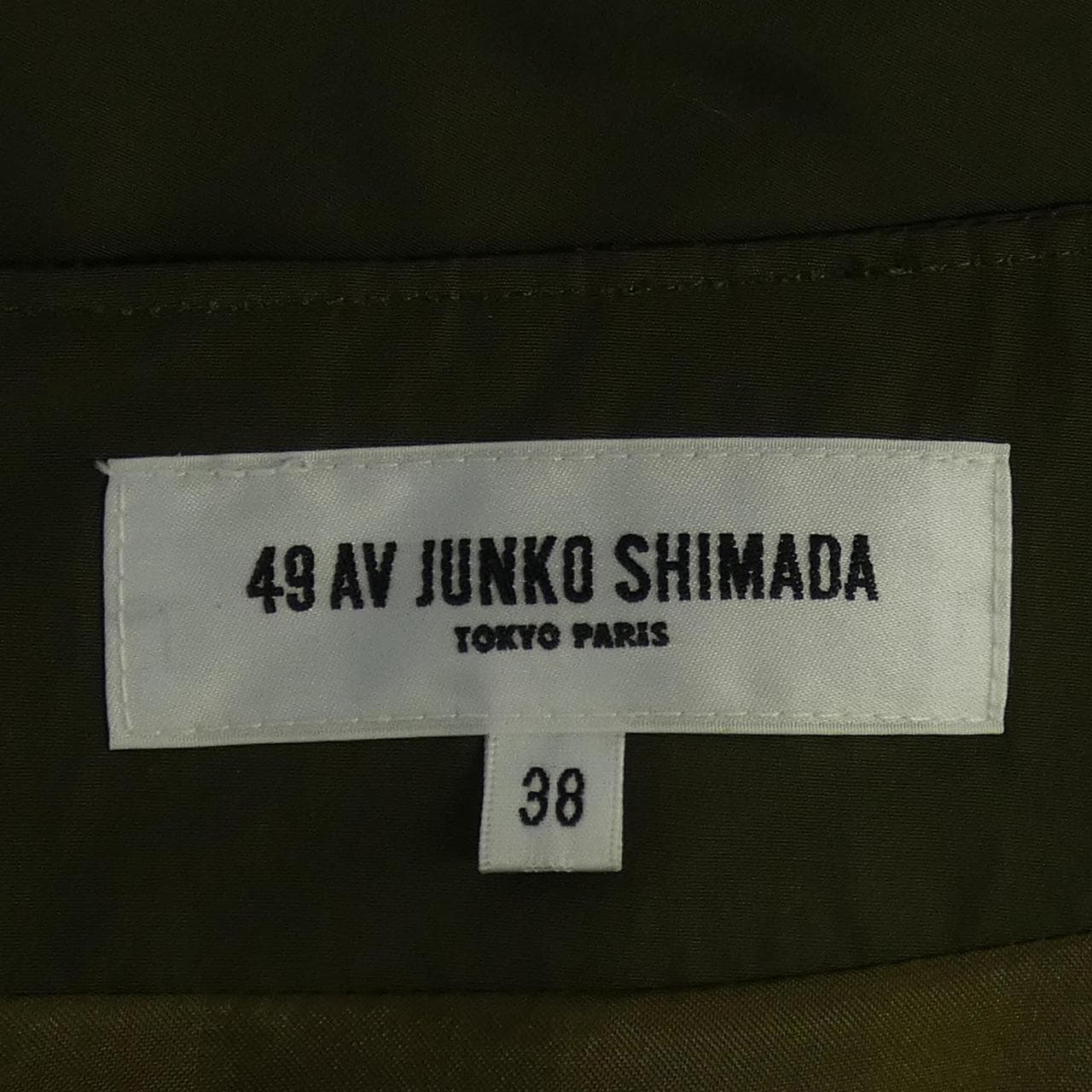 49アベニュージュンコシマダ 49AV.junko shimada スカート