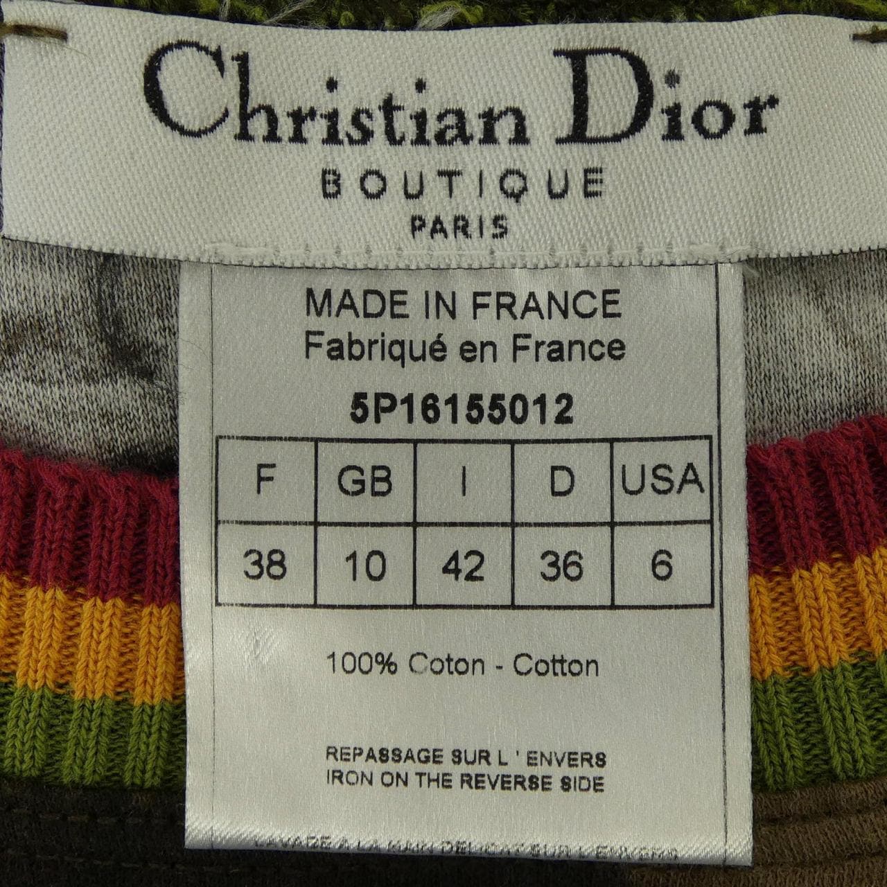 【ヴィンテージ】クリスチャンディオール CHRISTIAN DIOR ラスタ RASTA 5P16155012 タンクトップ