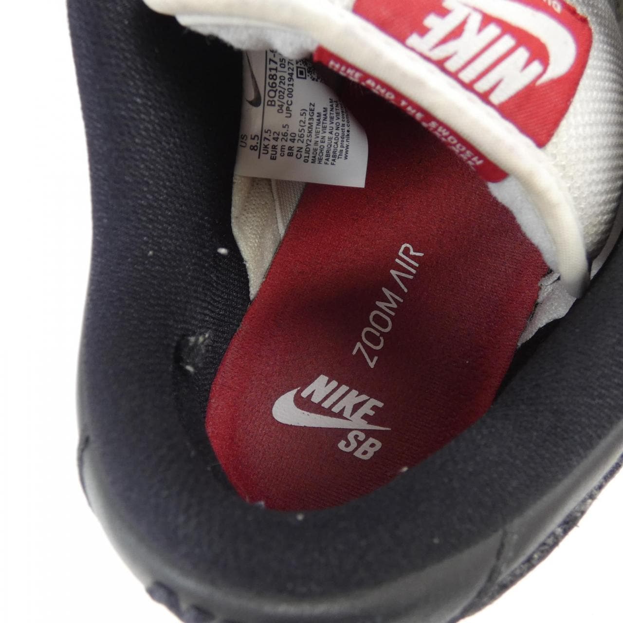 ナイキ NIKE スニーカー