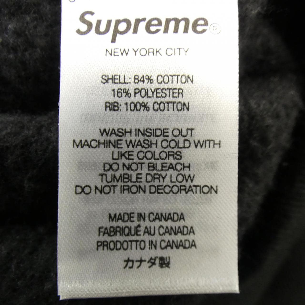 シュプリーム SUPREME SHOP SMALL BOX スウェット