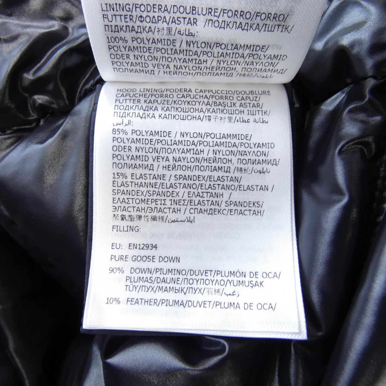 モンクレール MONCLER HERBE ダウンジャケット