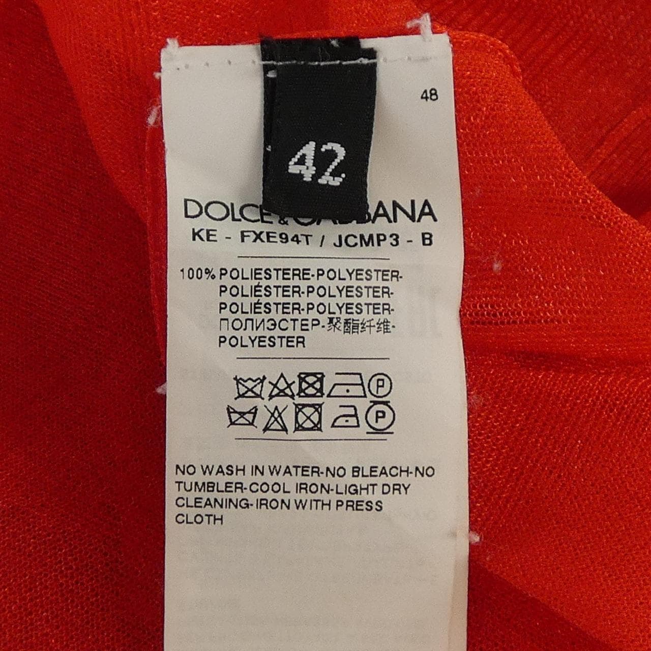 ドルチェアンドガッバーナ DOLCE&GABBANA FXE94T　JCMP3 トップス