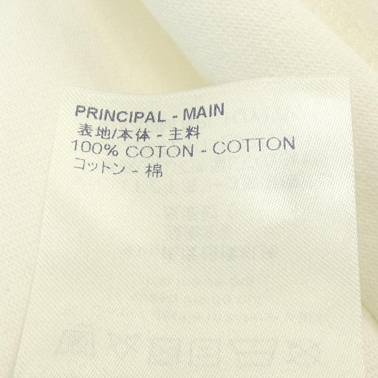 ルイヴィトン LOUIS VUITTON HJY17WNPL Tシャツ