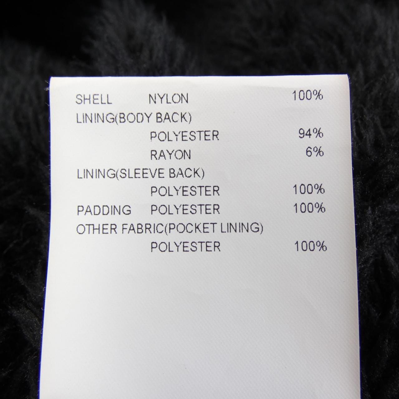 ダブルタップス WTAPS 24TQDT-JKM01 ジャケット