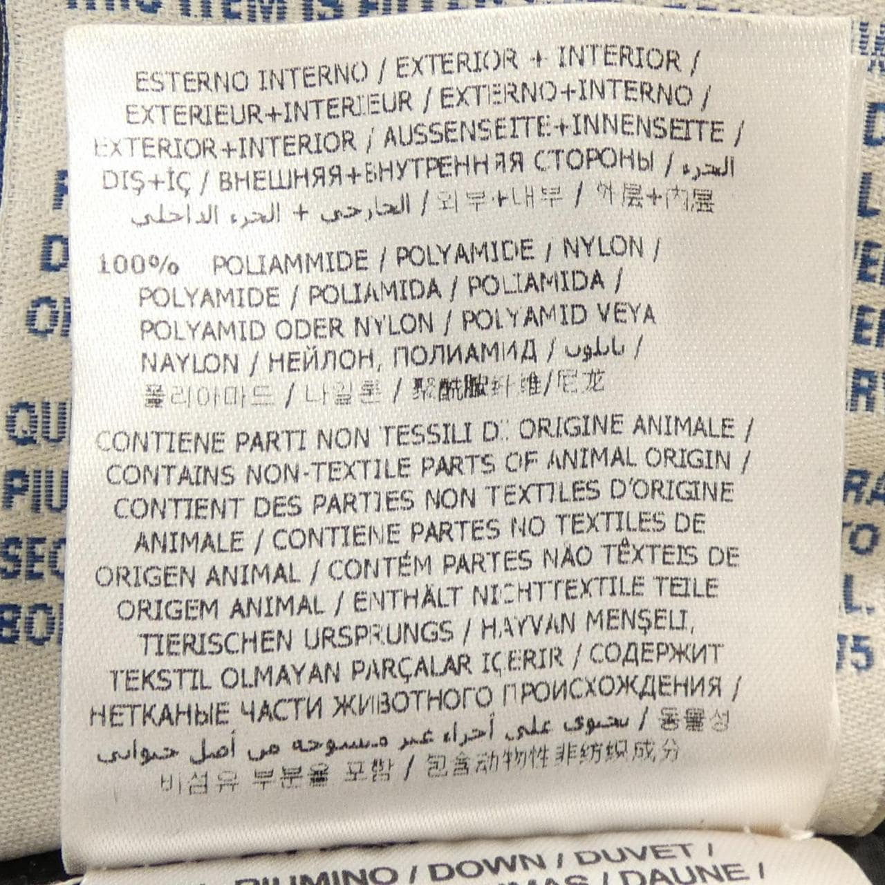 モンクレール MONCLER SERRE ダウンジャケット