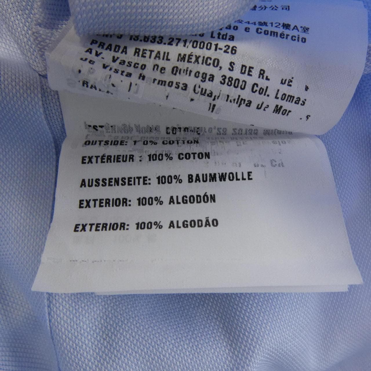 プラダ PRADA UCM608 シャツ