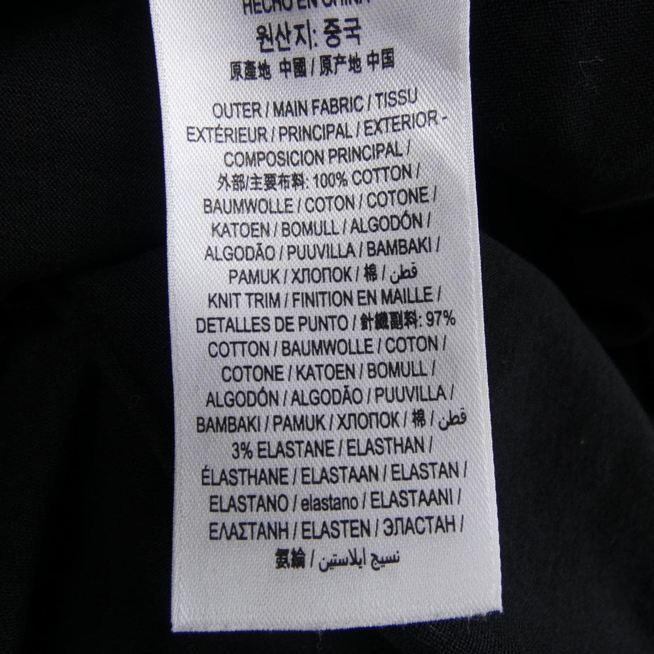 バーバリー BURBERRY 8021831 Tシャツ