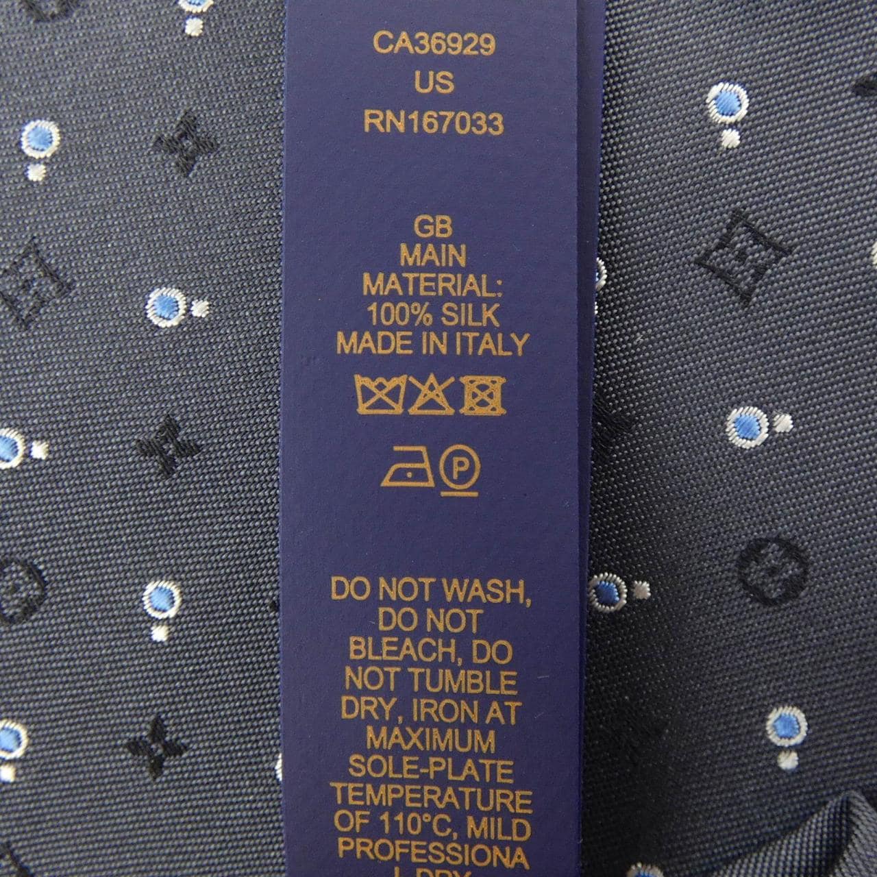 ルイヴィトン LOUIS VUITTON M97760 NECKTIE