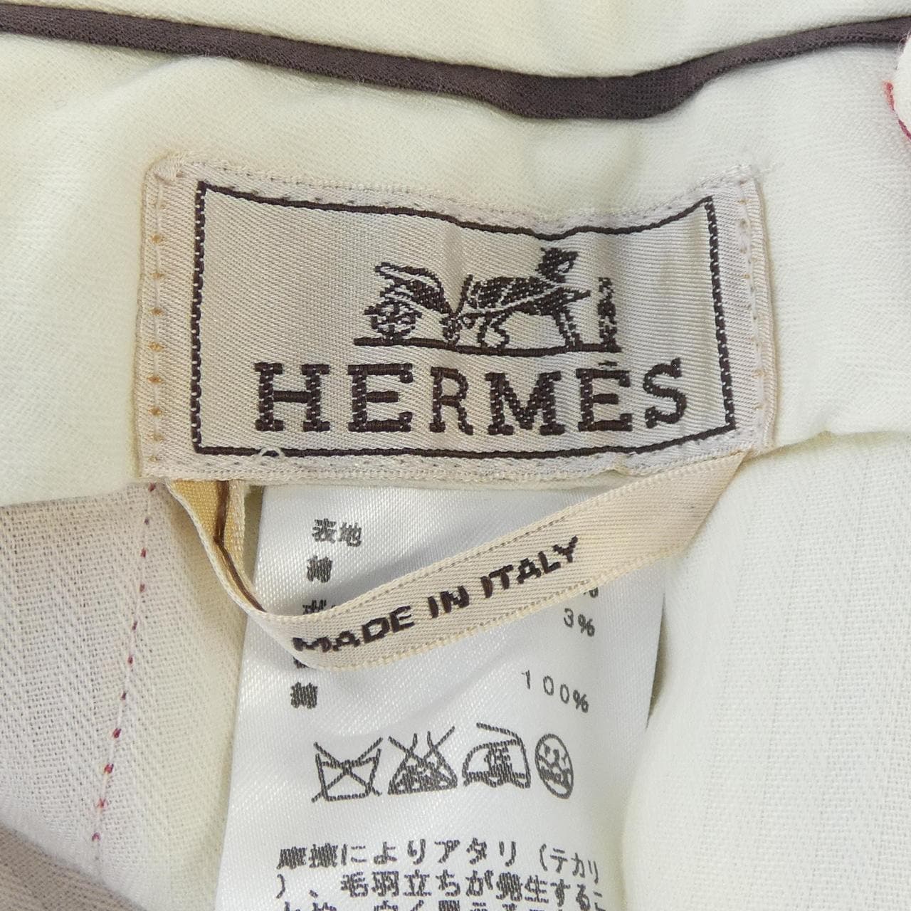 HERMES爱马仕裤子