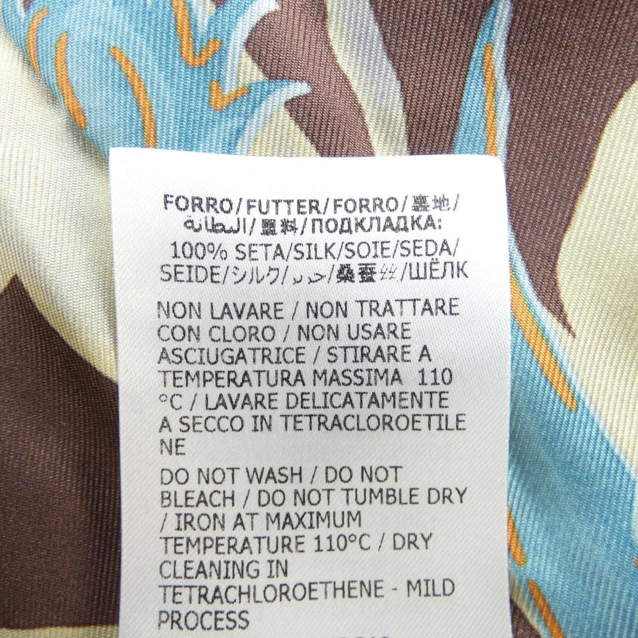 Gucci GUCCI no collar jacket