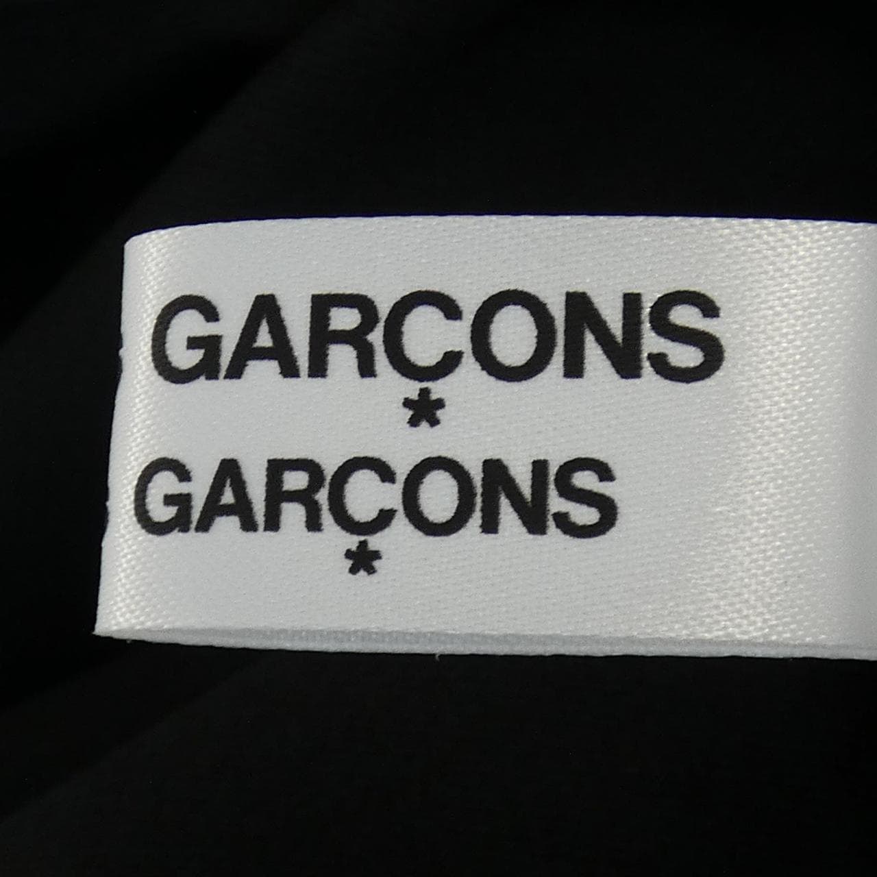 コムデギャルソン COMME des GARCONS スカート