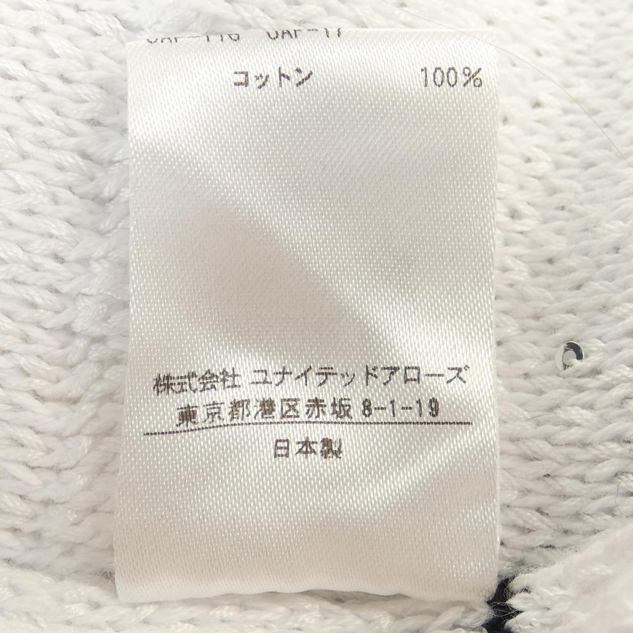 ドゥロワー DRAWER 6515-299-0390 カーディガン
