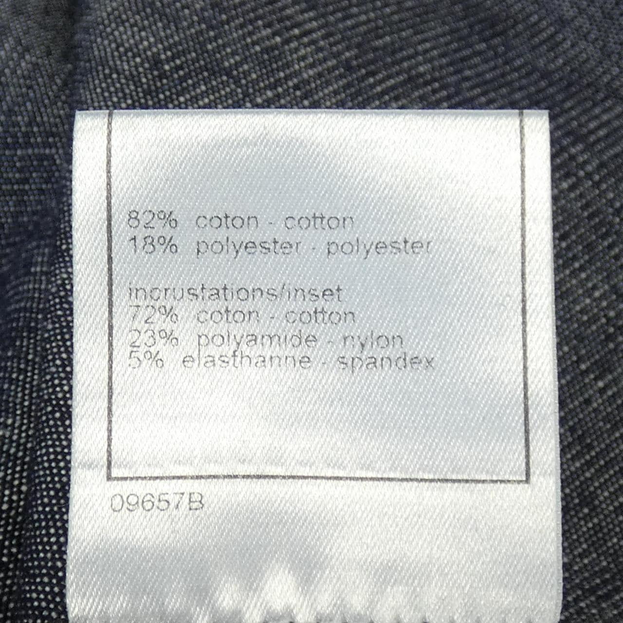 【ヴィンテージ】シャネル CHANEL P14915W02576 スカート