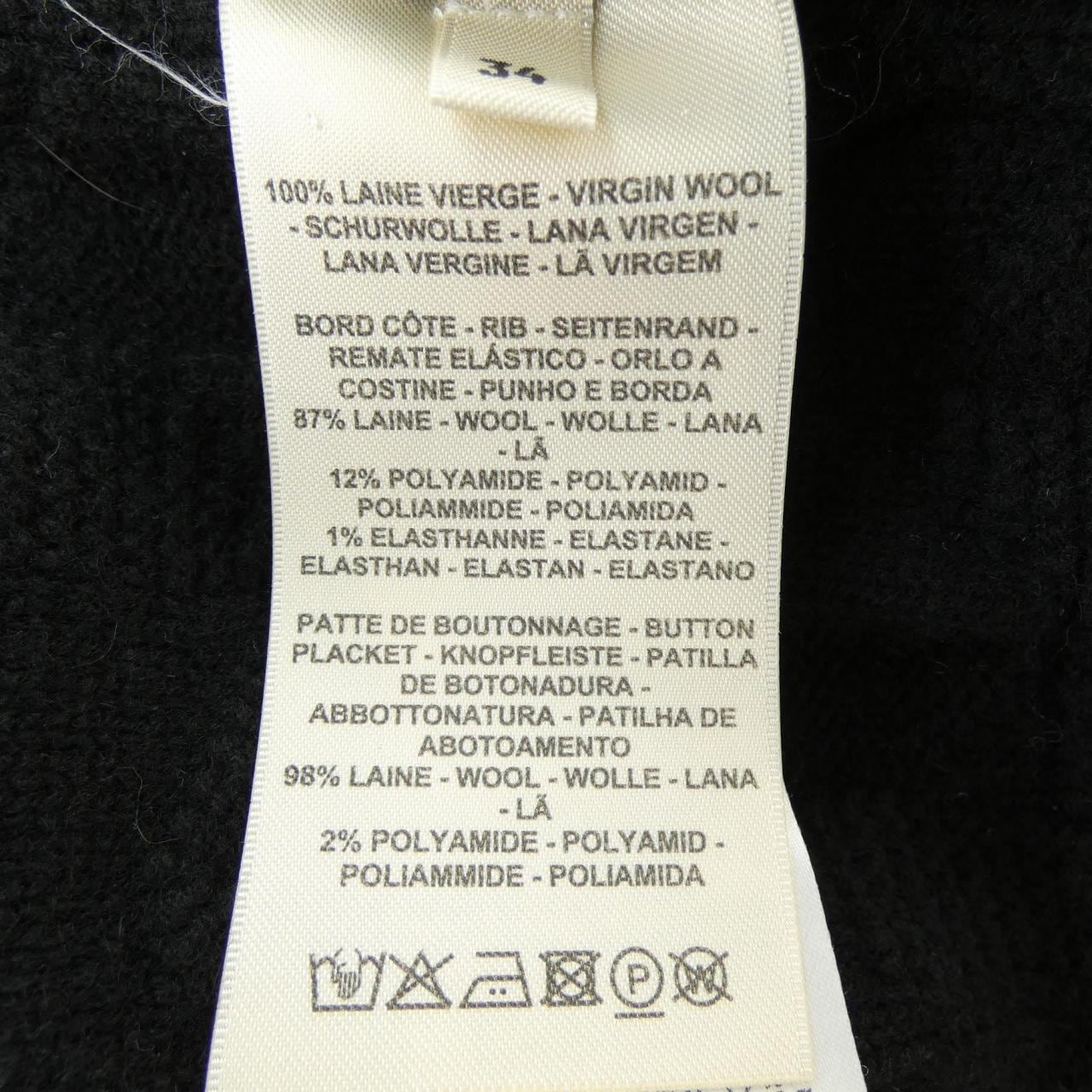 エルメス HERMES Hモチーフ　コロゾボタン 4E2707D3 カーディガン