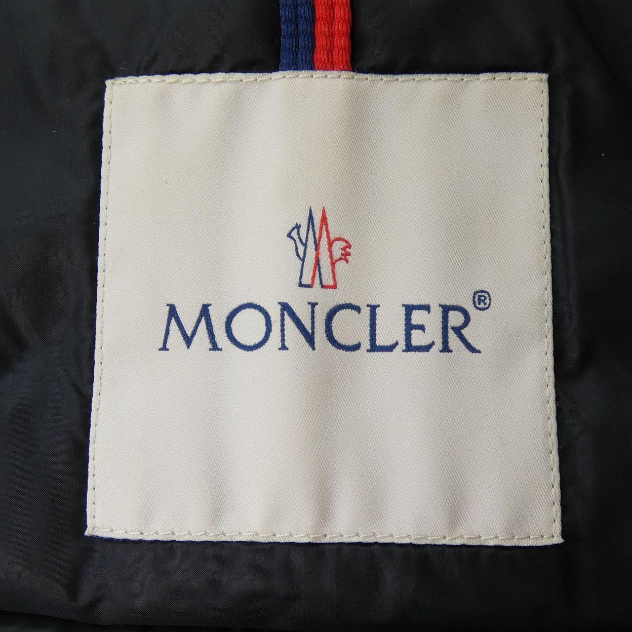 モンクレール MONCLER BARYTINE ダウンジャケット