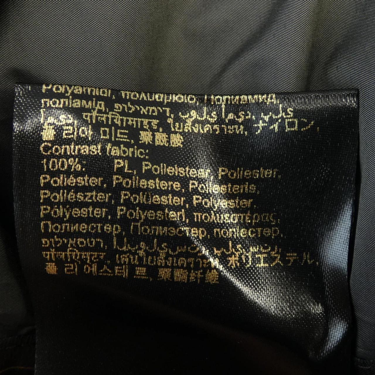 ムーレー MOORER ブルゾン