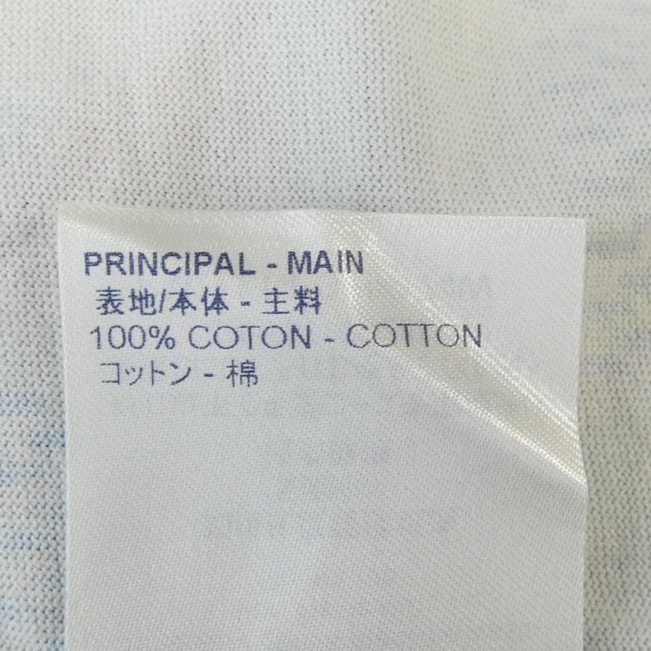 ルイヴィトン LOUIS VUITTON プリンテッドダミエLVTシャツ HKY74WNPG Tシャツ