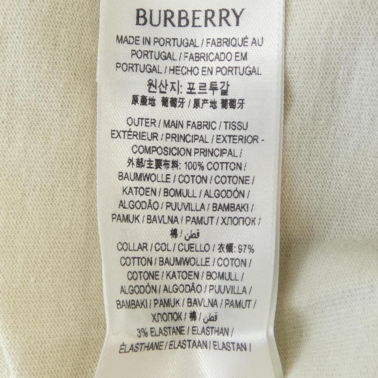 バーバリー BURBERRY 8094283 Tシャツ