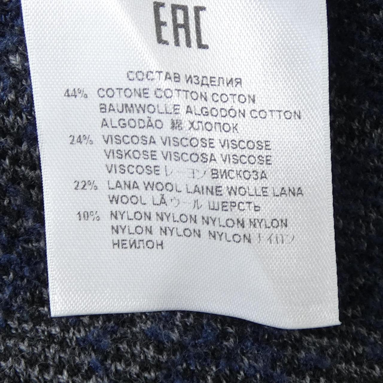エトロ ETRO カーディガン