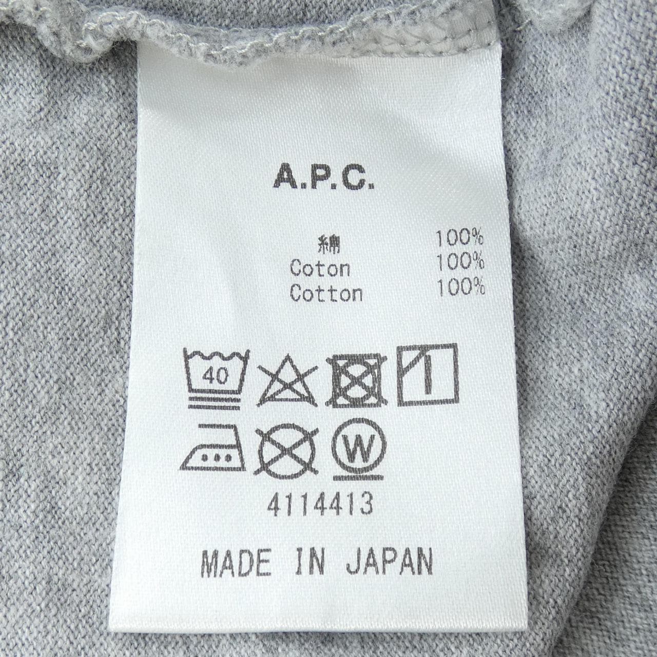 アーペーセー A.P.C. Tシャツ