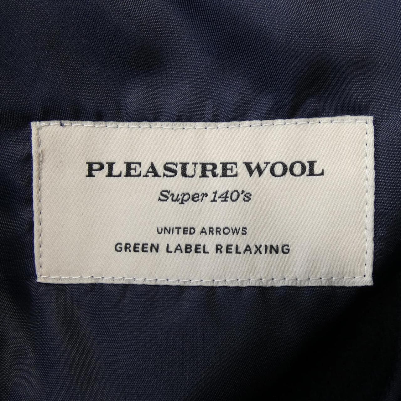 グリーンレーベルリラクシング green label relaxing コート