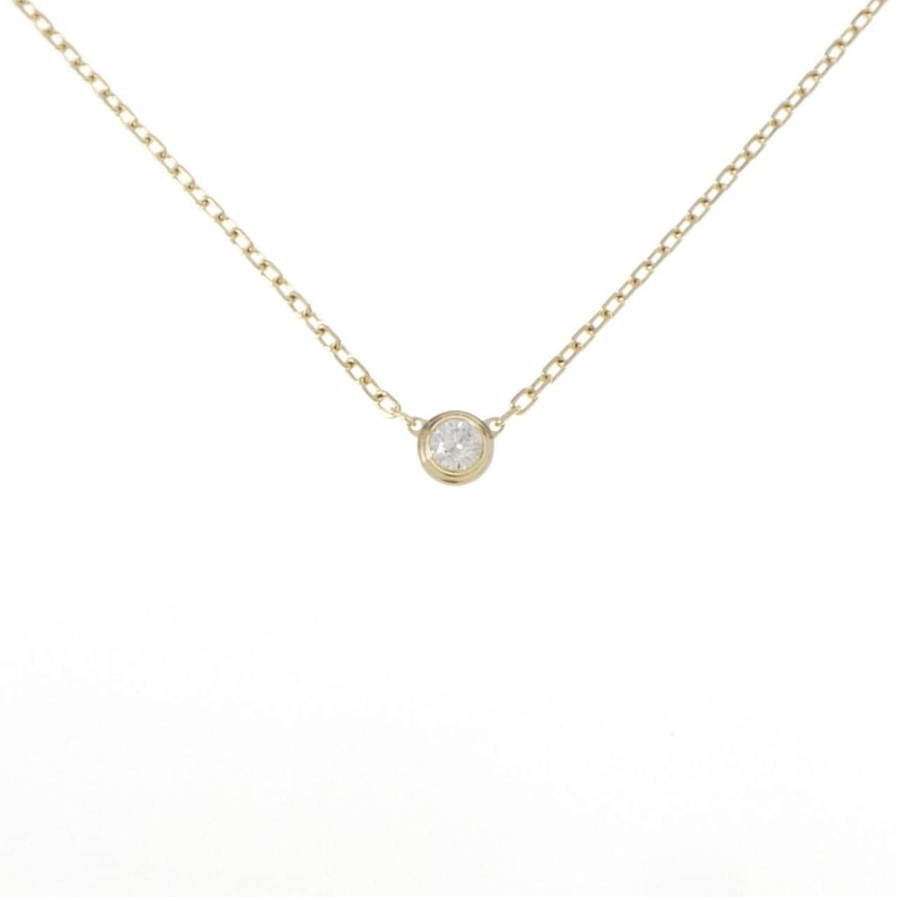 カルティエ ダムール スモール ネックレス