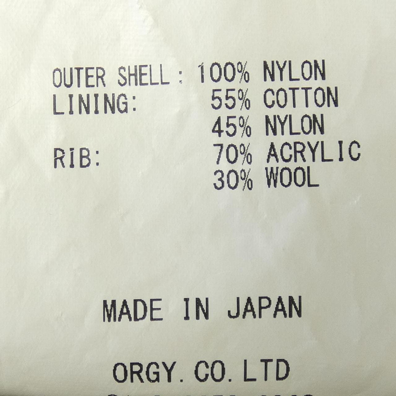 シュタンバウム STAMMBAUM 1903-14-BSP-LAP01-B ブルゾン