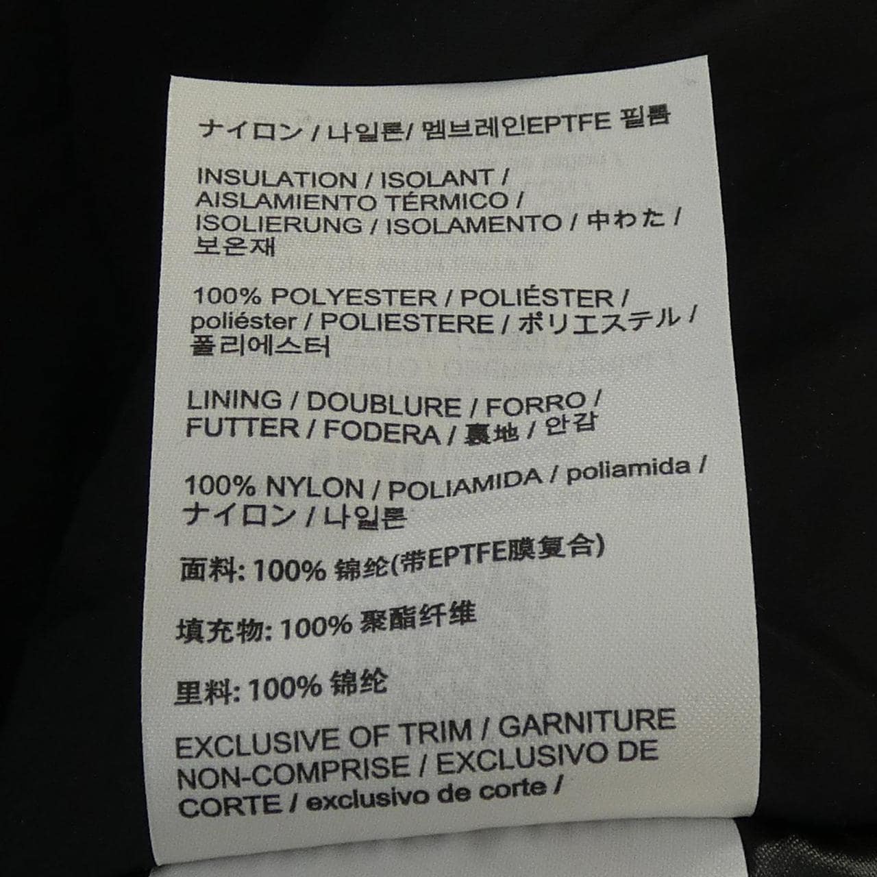 アークテリクス ARC'TERYX X000007341 BETA INSULATED ジャケット