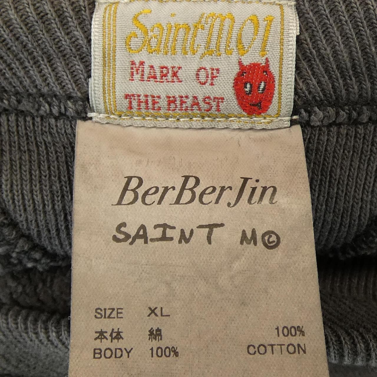 セントマイケル SAINT MICHAEL BerBerJin パーカー