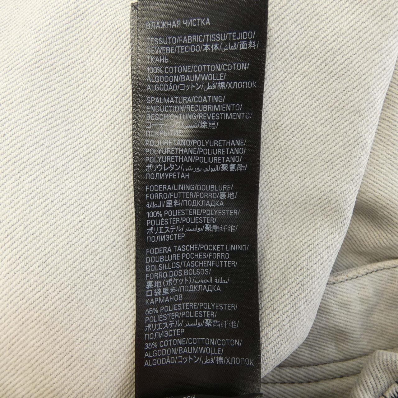 バレンシアガ BALENCIAGA SKIWEAR 774196 TRW54 ジーンズ