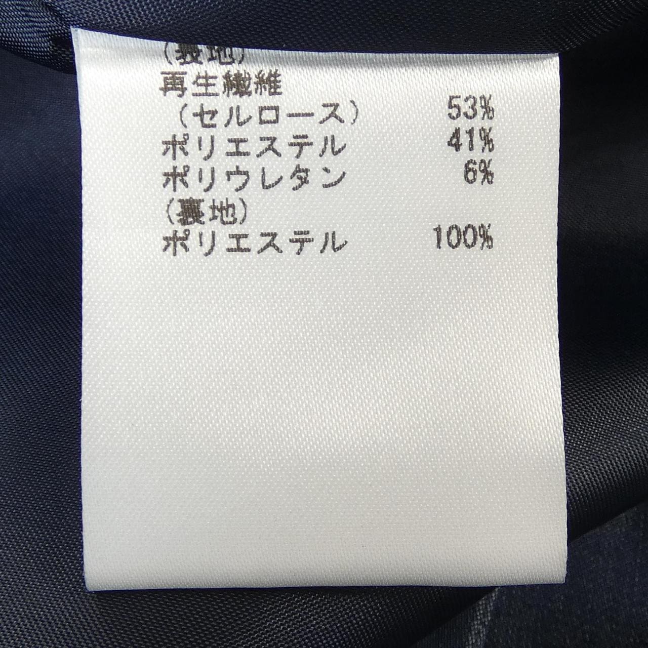 ダイアグラム Diagram ベスト