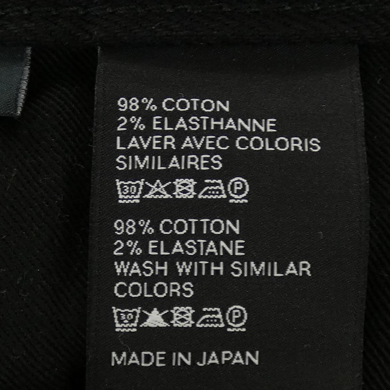 セリーヌ CELINE スキニージーンズ 2N354082T ジーンズ