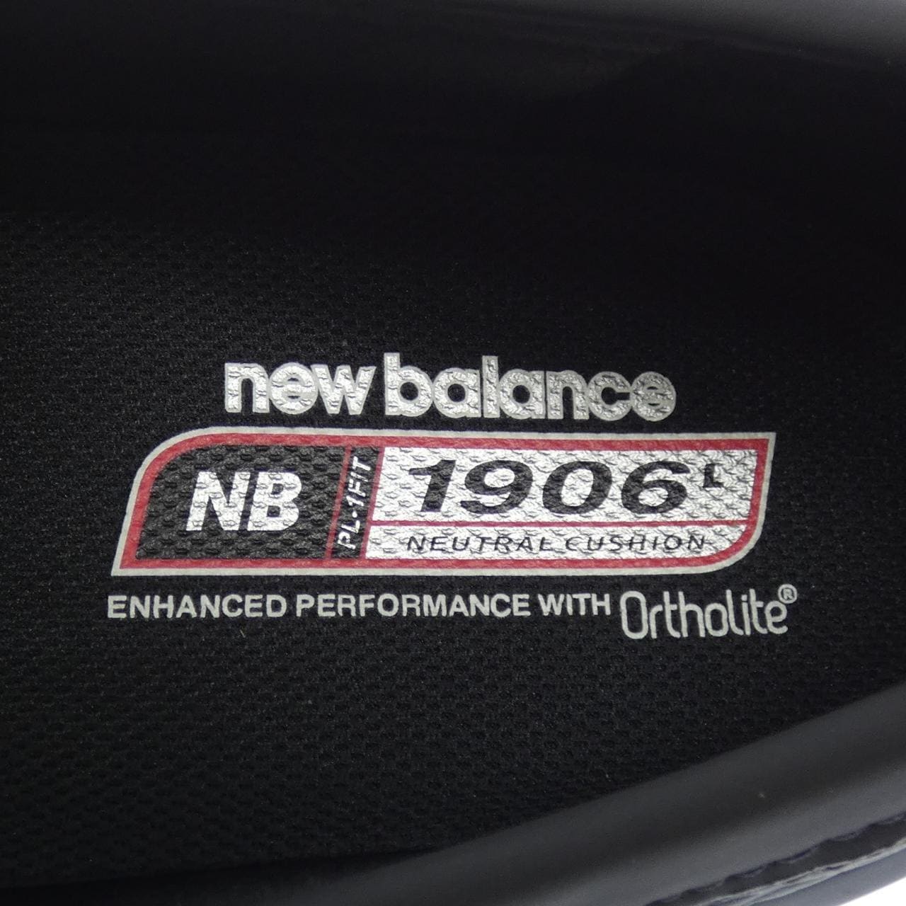 ニューバランス NEW BALANCE U1906LAI スニーカー