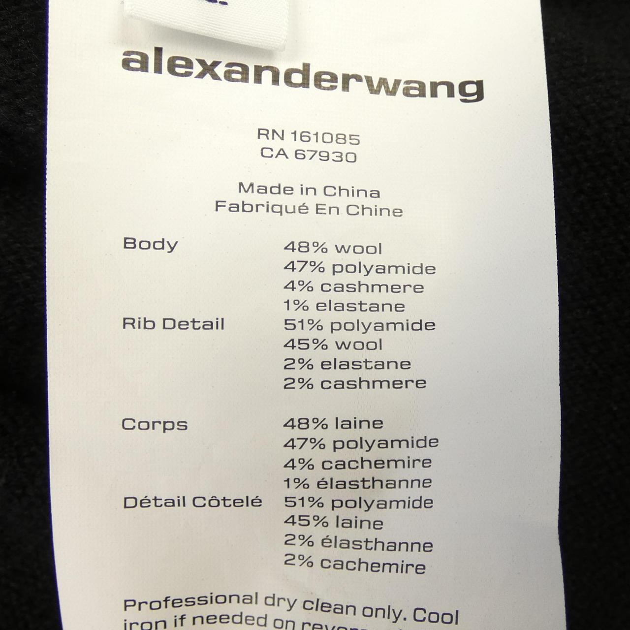 アレキサンダーワン ALEXANDER WANG 1KC1256079 ワンピース