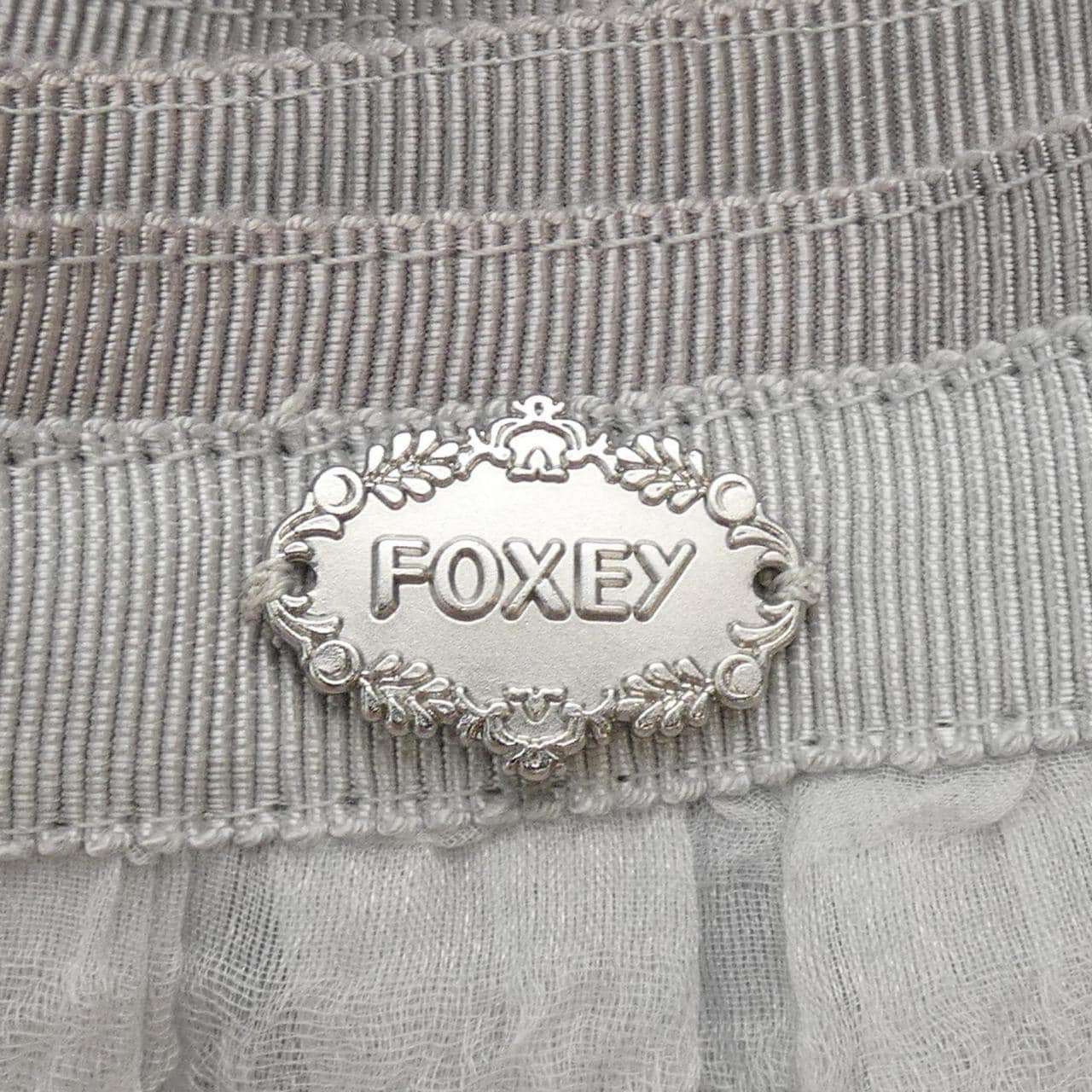 Foxy FOXEY skirt