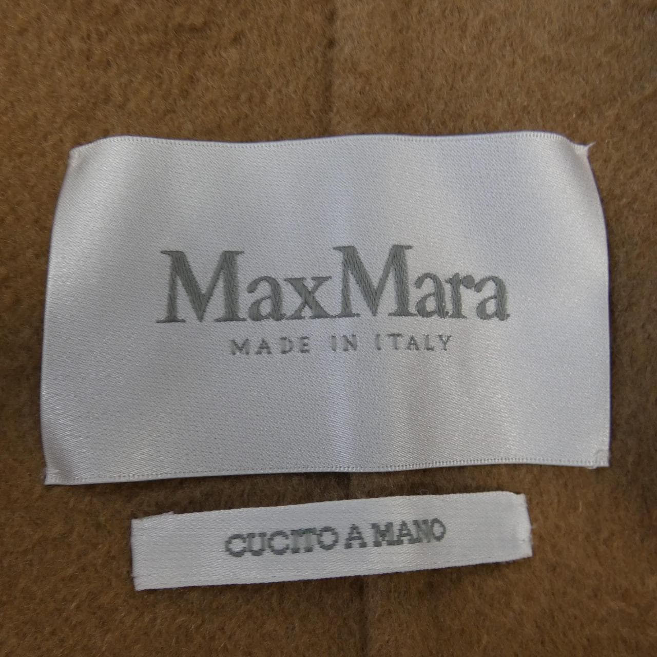 マックスマーラ Max Mara コート