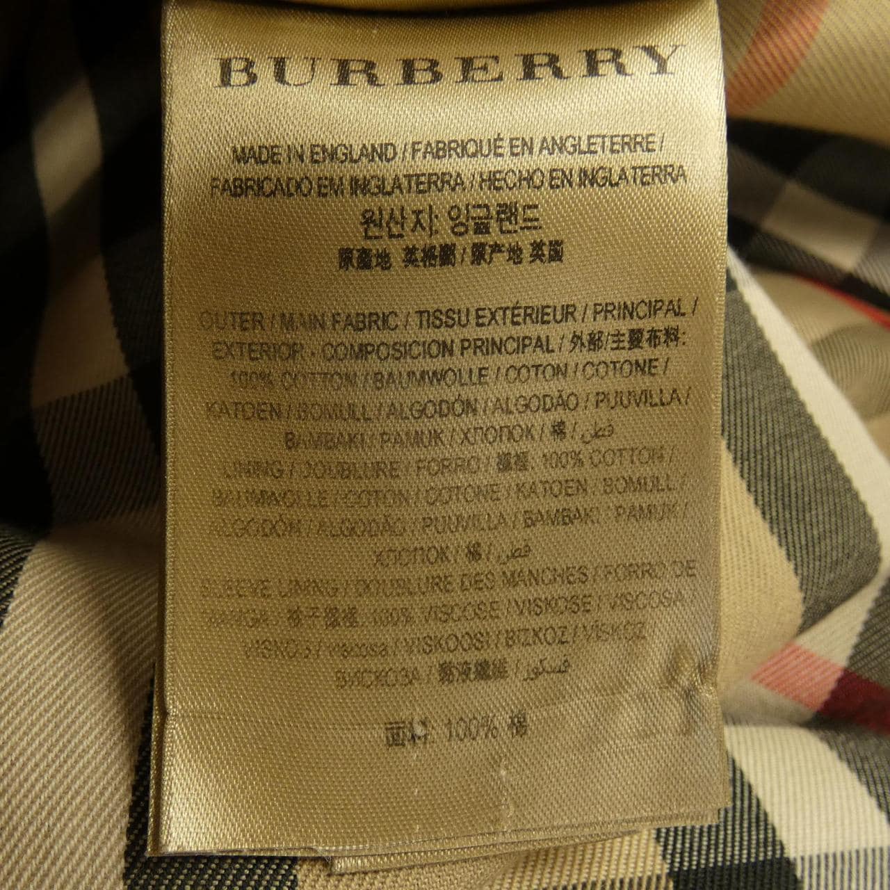 バーバリー BURBERRY トレンチコート