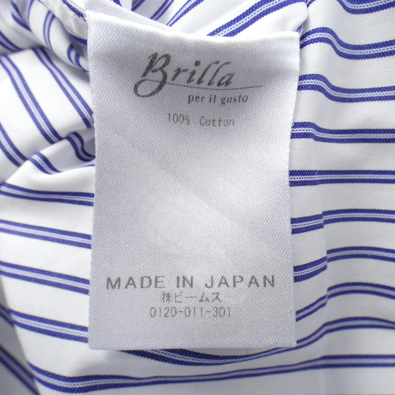 ブリッラ Brilla シャツ