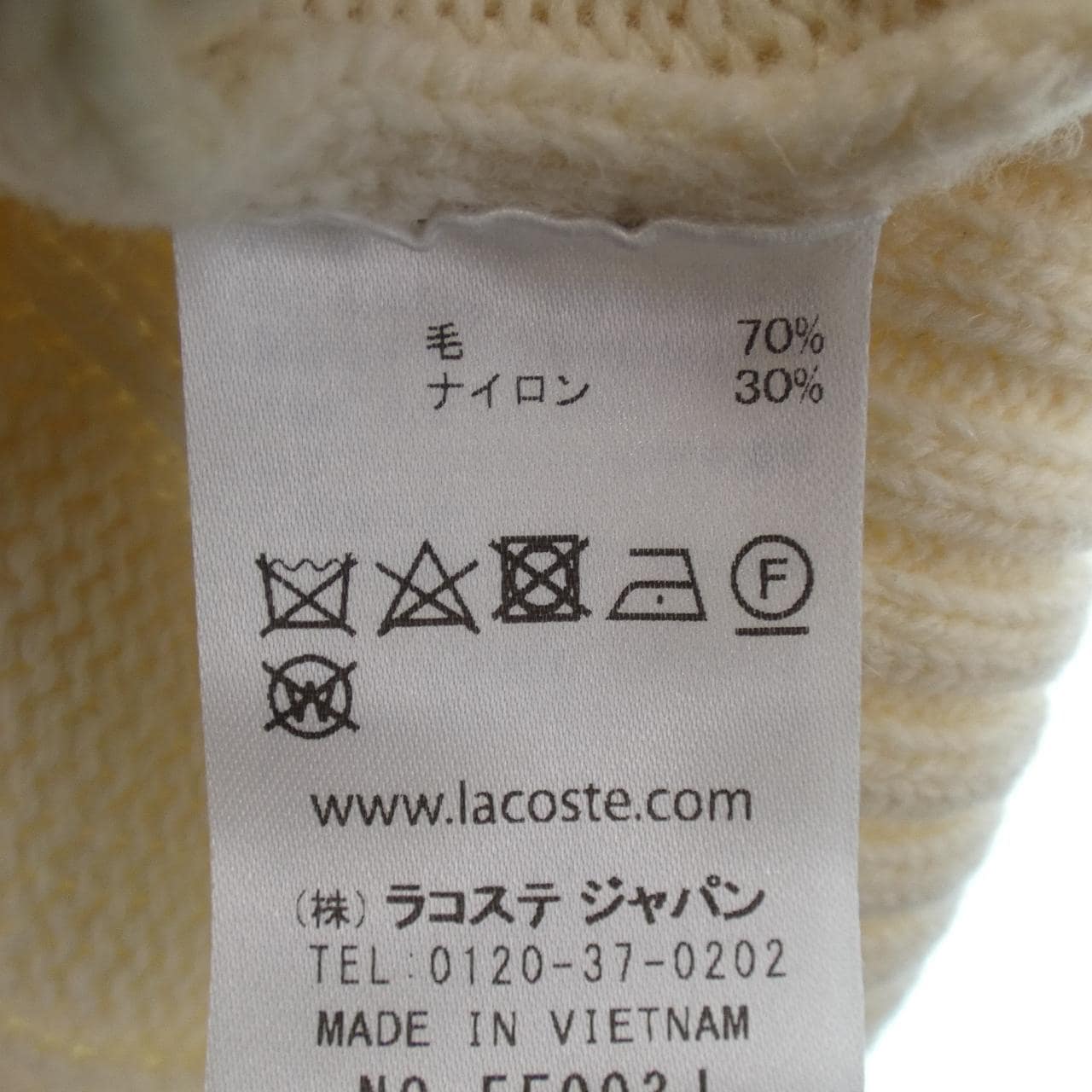 ラコステ LACOSTE ワンピース
