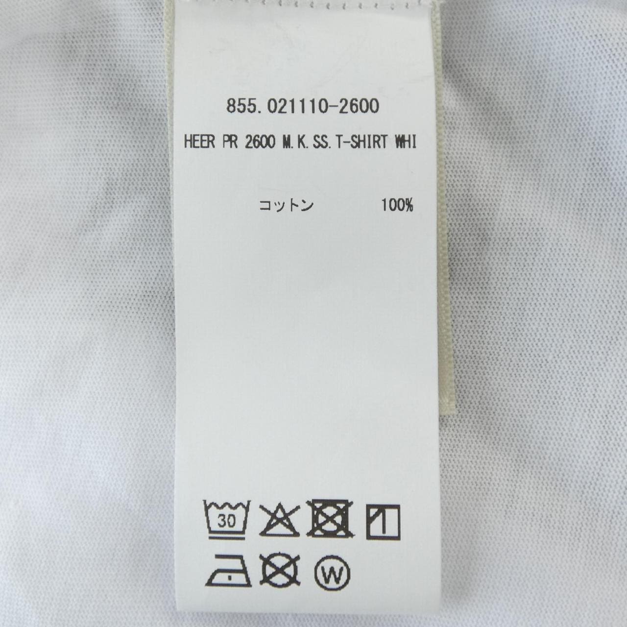 ドリスヴァンノッテン DRIES VAN NOTEN 252-021110-2600-001 Tシャツ