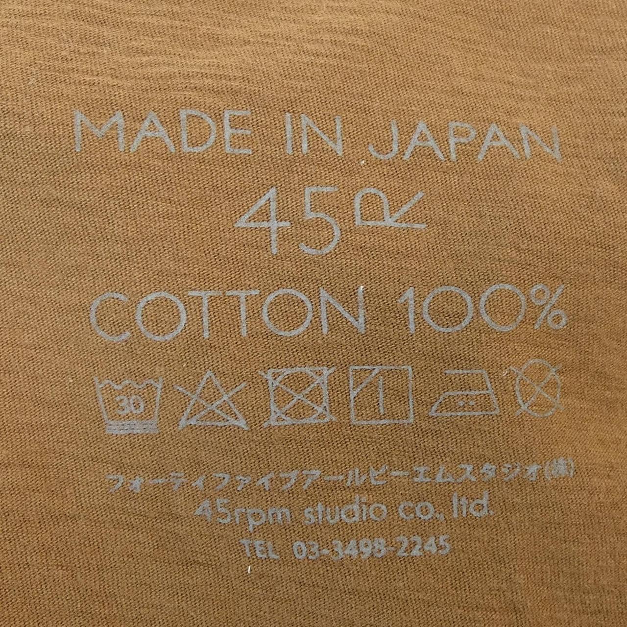 フォーティーファイブアールピーエム 45 RPM トップス
