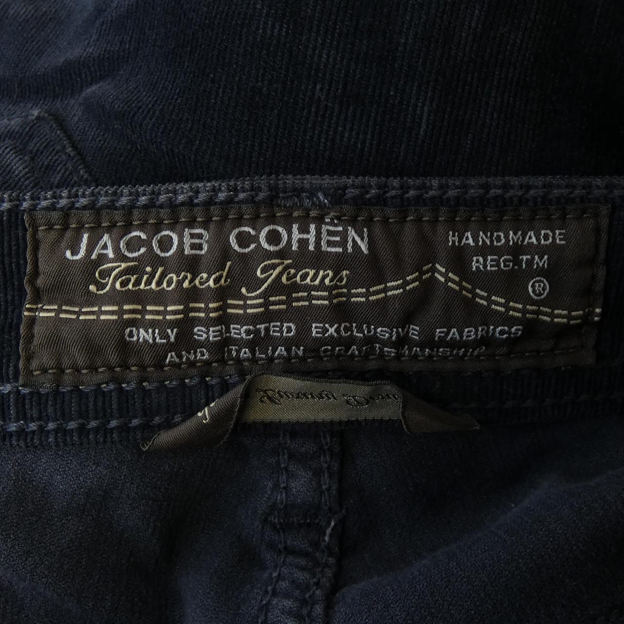 ヤコブコーエン JACOB COHEN パンツ