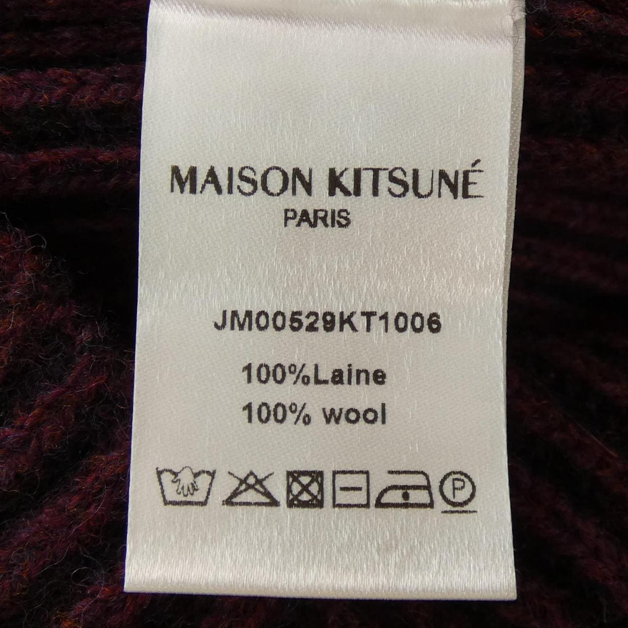 メゾンキツネ MAISON KITSUNE ニット